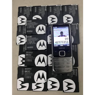 Pin Motorola V8/V9 (BX40) ZIN