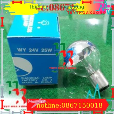 Com Bo 10 Bóng Đèn Mổ 24V- 25W Dùng Cho Đèn Mổ 5 Bóng và 4 Bóng
