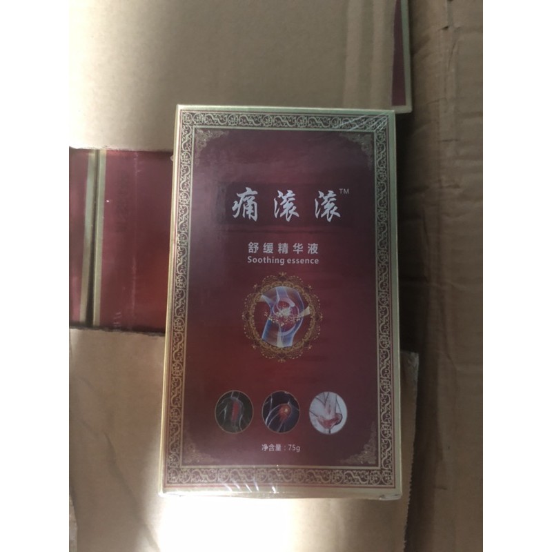 Dầu cạo gió đả thông kinh lạc CỔN CỔN THÔNG