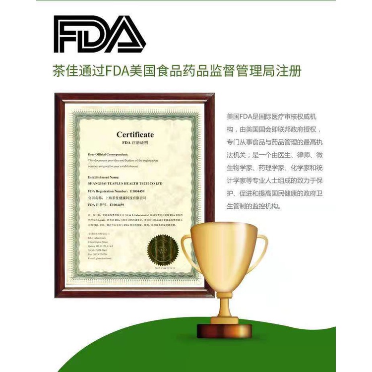 Nước súc miệng mini diệt khuẩn hương matcha tiện lợi mang theo