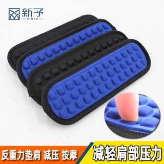 Miếng Đệm Balo Đeo Vai Tiện Dụng