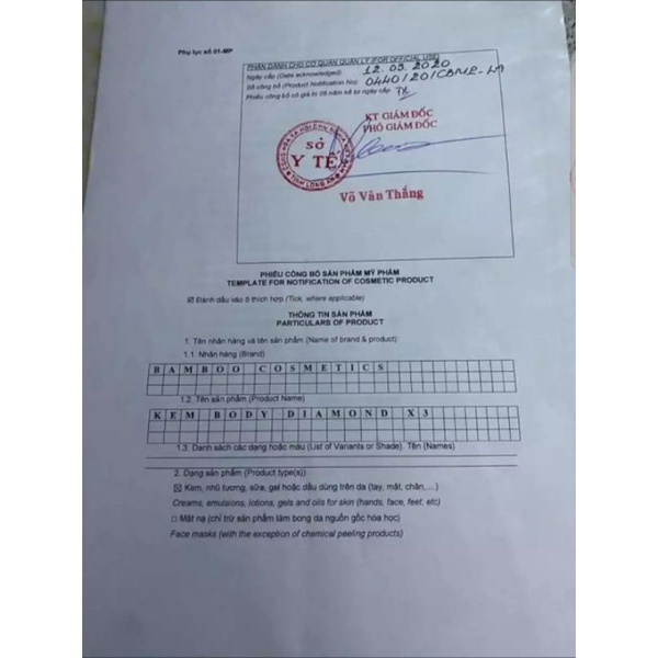 KEM BODY PINEAPPLE WHITENING CREAM BAMBOO, mẫu 2023