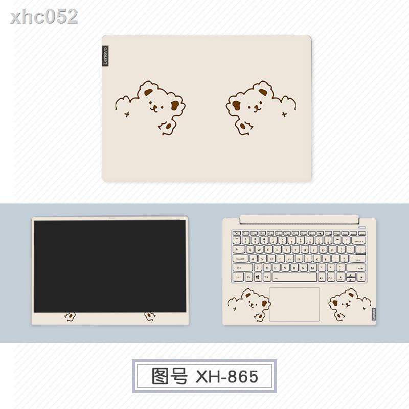 Miếng Dán Trang Trí Laptop Lenovo New Air14 Notebook Pro Screen G3 Ốp