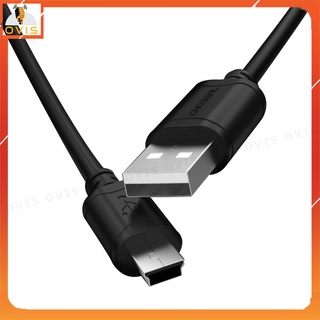 Cáp Dữ Liệu USB - Mini USB (1.5m) | Choseal Q516