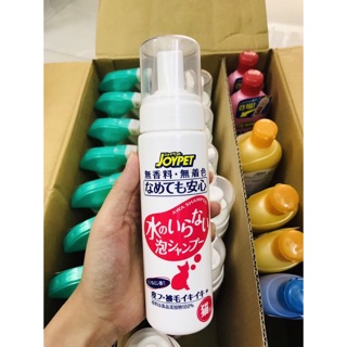 Dầu tắm khô cho chó mèo