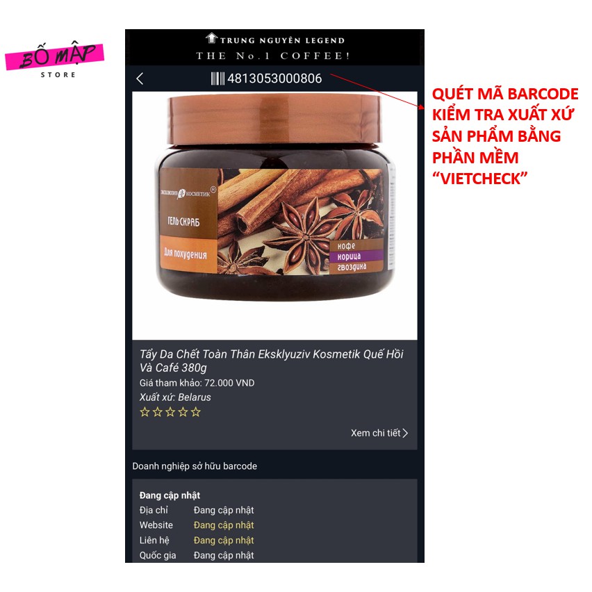 Tẩy Da Chết Body Quế Hồi Cà Phê - Body Scrub Coffee Cloves Cinnamon