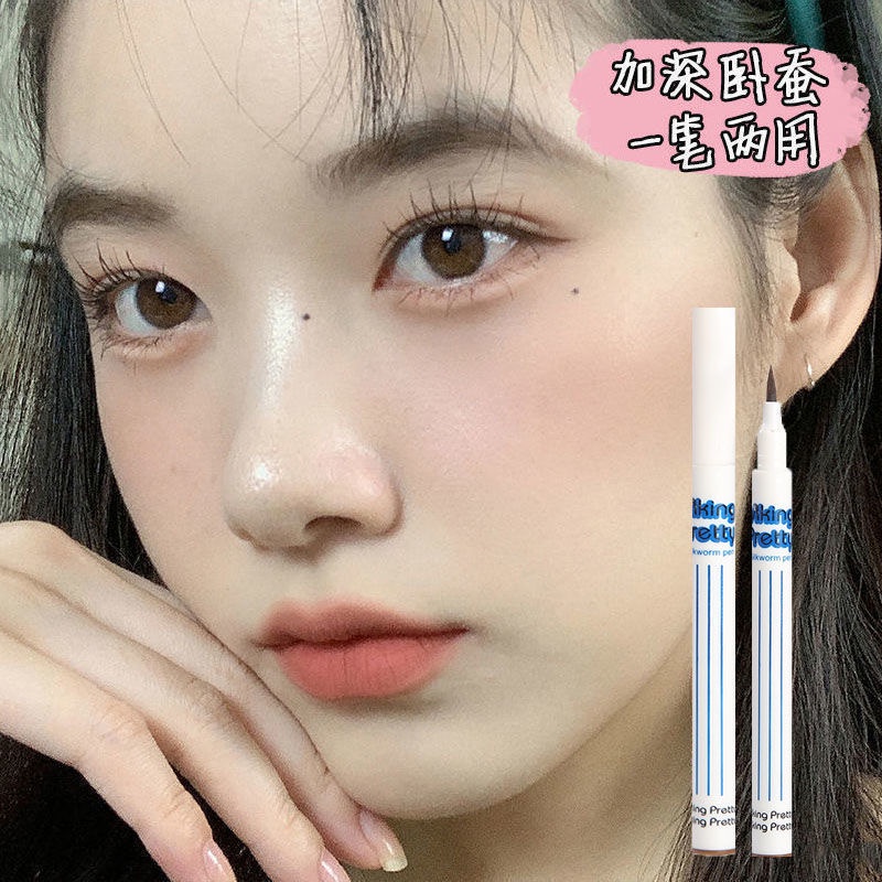 Bút Kẻ Mắt Dạng Lỏng Màu Lì Mau Khô Không Thấm Nước