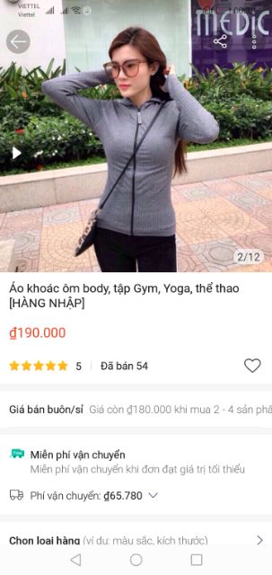 Áo khoác nữ Trơn Hàng Quảng Châu [Đen, Xám]. Áo khoác thể thao nữ cao cấp, áo khoác tập Gym, Yoga