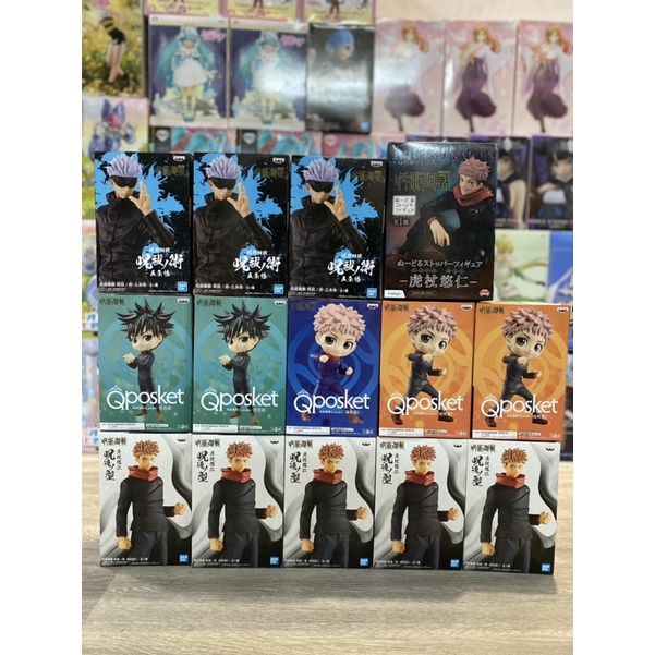 Mô Hình Yuji Itadori - Jujutsu Kaisen Figure Gameprize