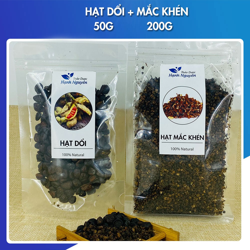 50g Hạt Dổi + 200g Hạt Mắc Khén (Bột Mắc Khén Đã Rang, Xay)