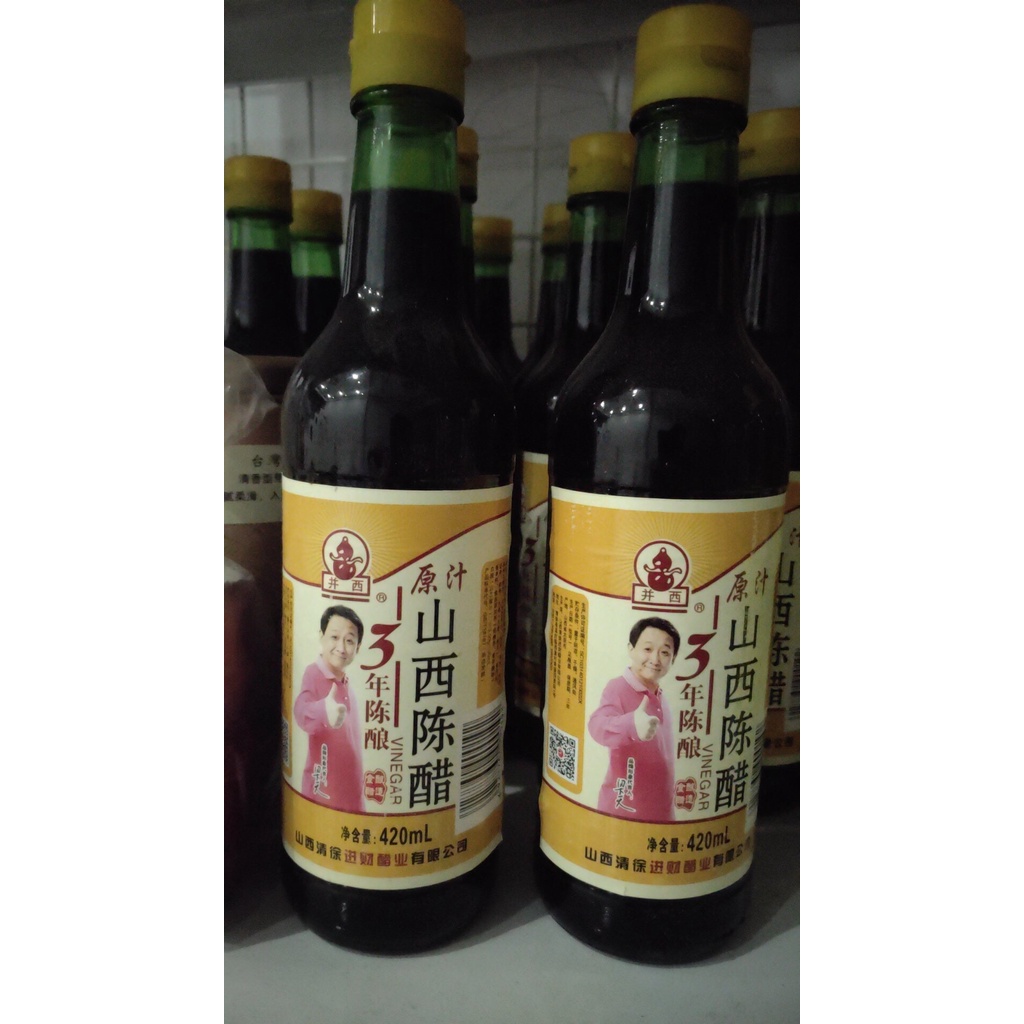 Dấm Đen / Giấm đen Trung Quốc  - Dấm Trần 420ml