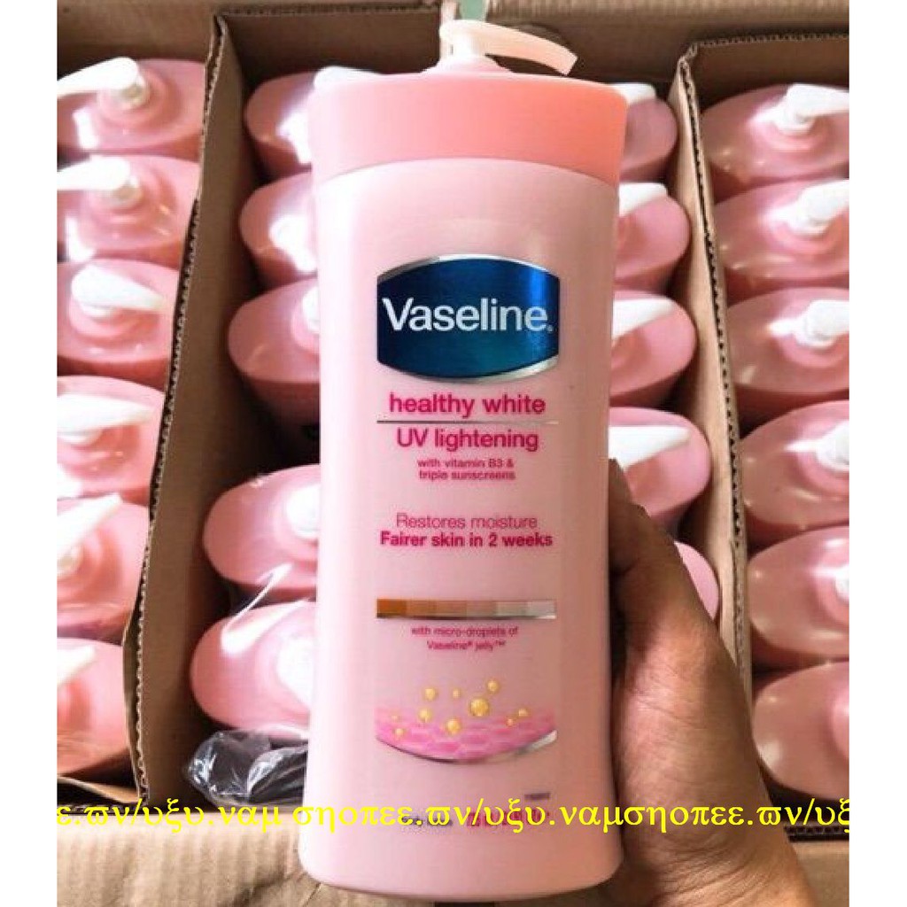 Sữa Dưỡng Thể 725ml Vaseline Làm Trắng Sáng, Mịn Da Và Giữ Ẩm Intensive Care Deep Restore.