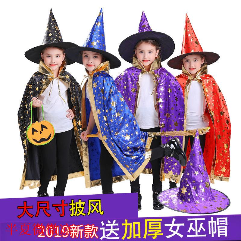 ◙✽✘Áo choàng phù thủy hoá trang Halloween cho bé