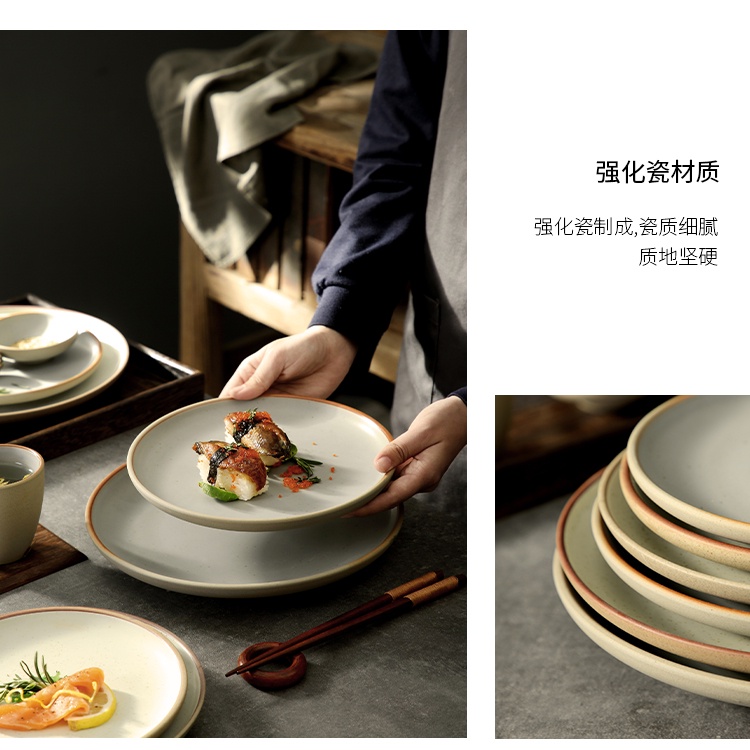 Đĩa tròn Ruyi phong cách Phương Tây