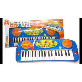 HỘP ĐÀN ORGAN PIN MICRO CÓ CHÂN 3702A KÈM MICRO