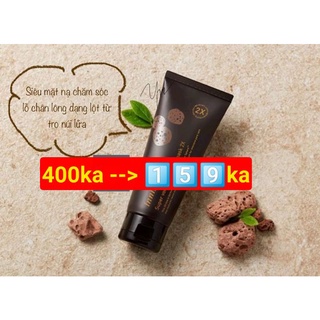 RẺ VÔ ĐỊCH - Mặt nạ lột Innis free