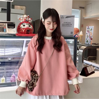 Áo nỉ bông dễ thương viền màu
