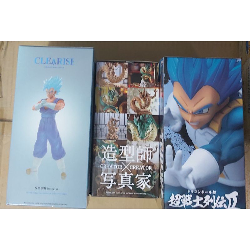 Mô Hình Nhân Vật Vegeta SSGSS CHOSENSHIRETSUDEN Vol 7 Dragon Ball Super