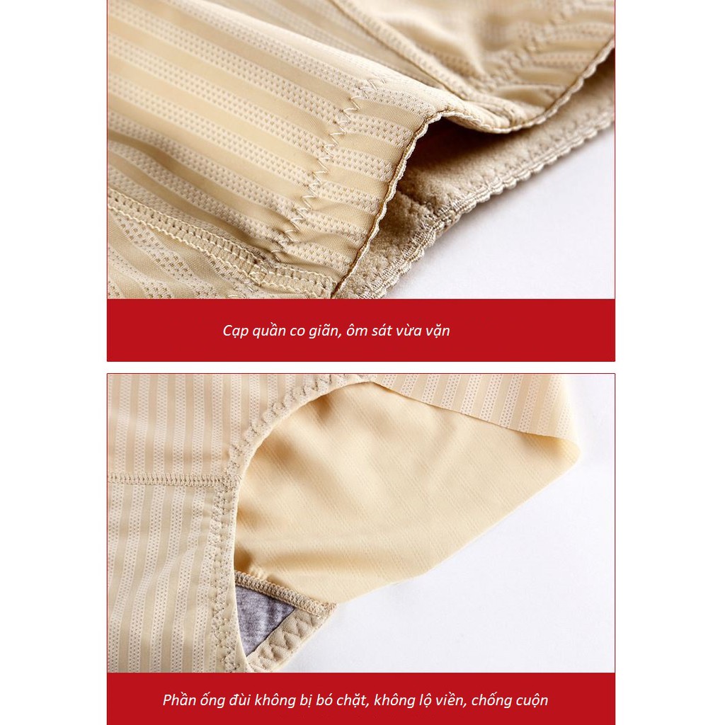 Quần Lót Cạp Cao Chất Lạnh Không Lộ Viền P365