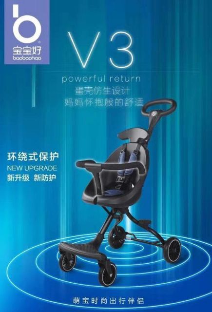 Xe đẩy gấp gọn 2 chiều baobaohao v3 cho bé