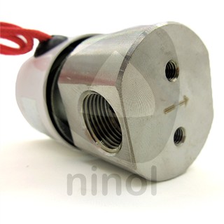 Van điện từ nước STNC UF