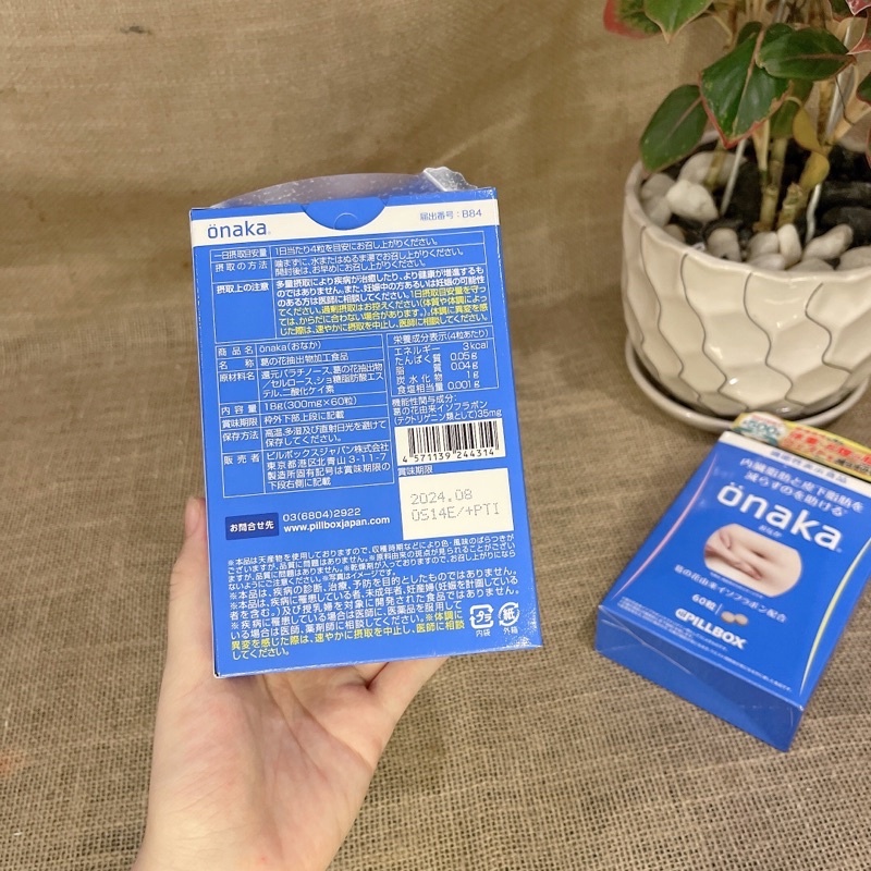 Viên Uống Giảm Mỡ Bụng Onaka Pillbox  Nhật Bản 60 viên