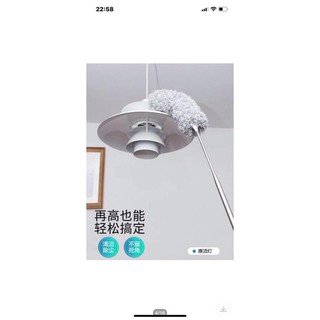 Chổi quét trần nhà đa năng