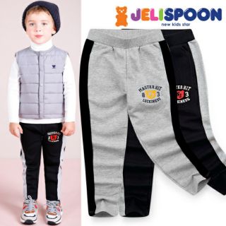 (Sz 100,130)FORM DÀI -Quần Jelispoon nỉ da cá xuất Hàn