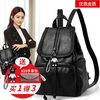Ba lô da thời trang xinh xắn dành cho nữ 2020