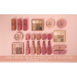 ( CÓ SÃN) son 3CE MOOD RECIEP MATTE LIP COLOR 2017