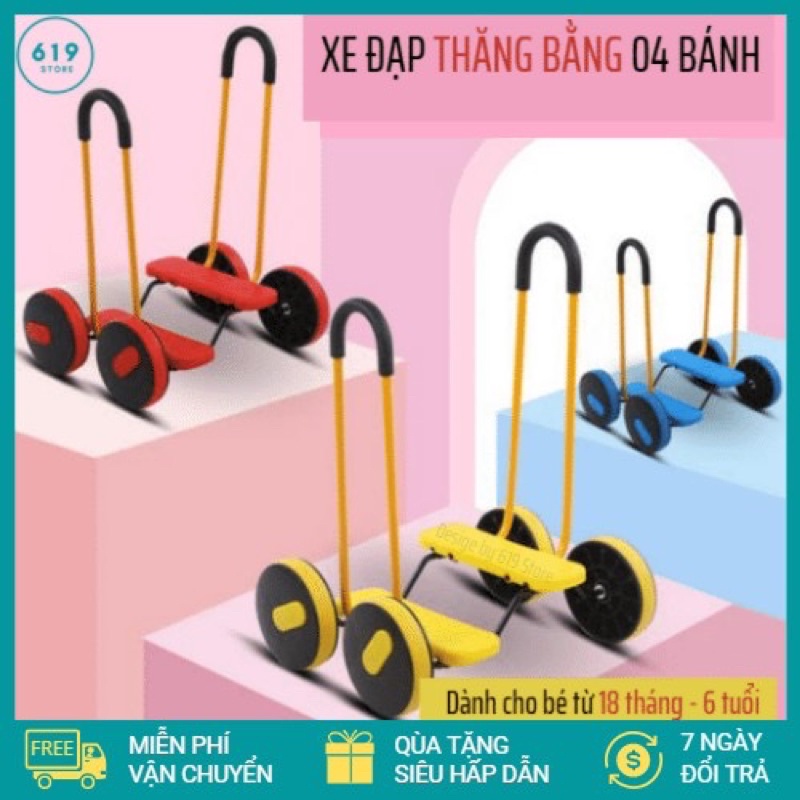 Xe đạp trẻ em cân bằng 4 bánh cho bé vui chơi vận động (Hàng chất lượng)