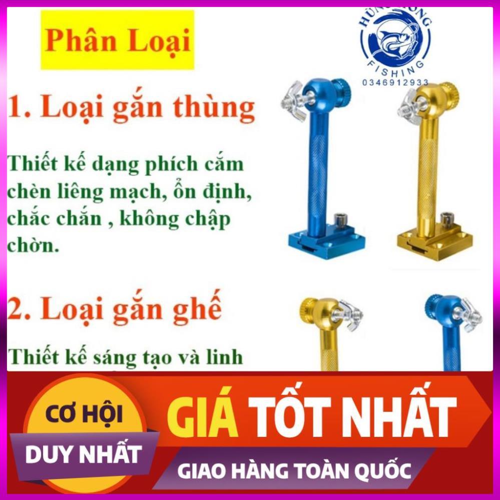 [Xả Kho 3 Ngày] Pat Gắn Đèn Trợ Sáng - Lắp Ghế Câu , Thùng Câu Chuyên Dụng Cao Cấp