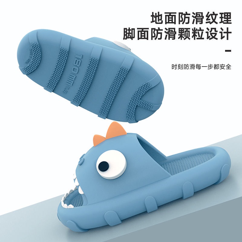 Dép Đi Trong Nhà Đế Mềm Chống Trượt Hình Khủng Long Dễ Thương Thời Trang Mùa Hè Cho Bé Trai Và Gái