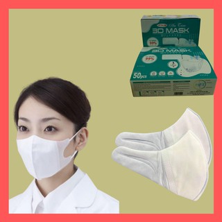 Khẩu trang 3d mask , kháng khuẩn, chống bụi mịn pm 2.5