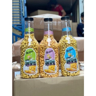 BẮP KHỔNG LỒ SIÊU TO BỰ - giao mẫu ngẫu nhiên ạ