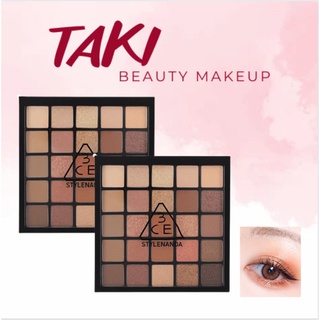 Bảng màu mắt 25 ô 3ce pro multi eye color palette museday