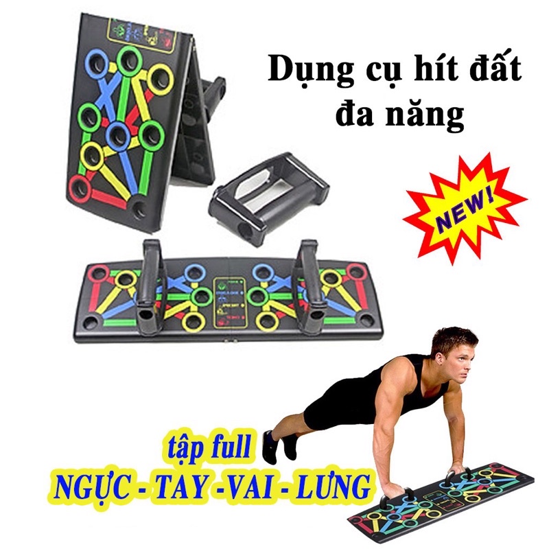 Dụng cụ tập hít đất chống đẩy đa năng Push Up 12 trong 1 - Bộ bàn khung tập chống đẩy gym tại nhà ngực tay vai