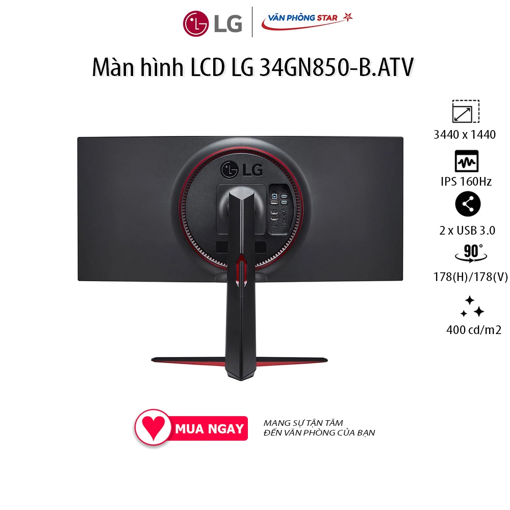 Màn hình LCD LG 34GN850-B.ATV (3440 x 1440/IPS/160Hz/1 ms/FreeSync, G-Sync compatible) Độ sáng 400 cd/m2  2 x USB 3.0