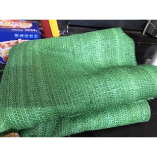 Lưới chống nắng, lưới che nắng