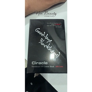 Lẻ 1 miếng Mặt nạ đẩy mụn đầu đen Ciracle Goodbye Blackhead.