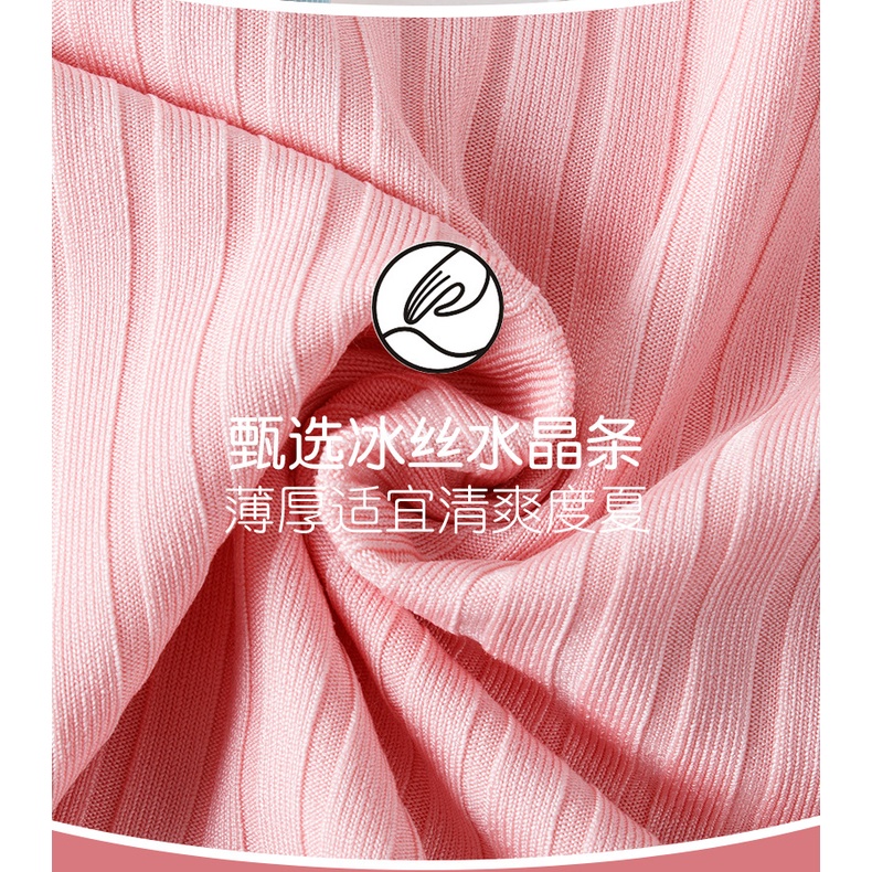 Bộ Đồ Ngủ Ba Món Bằng Lụa Lạnh Co Giãn Tốt Thoáng Khí In Họa Tiết Hoạt Hình 90-175cm Thời Trang Cho Bé