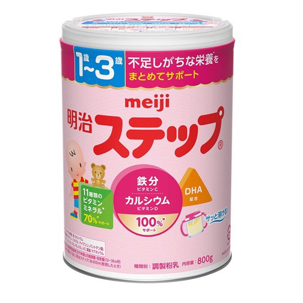 Sữa Meiji Số 9 800g Nội Địa Nhật Bản (Date T6/2023)