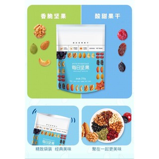 (Combo 3Gói) HẠT DINH DƯỠNG BOX MIXED NUTS