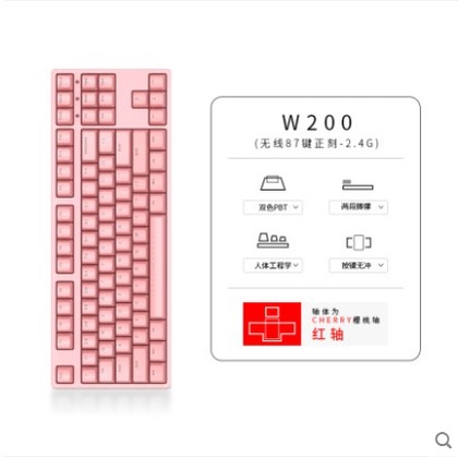 Bàn phím cơ không dây IKBC W200 - kết nối wireless