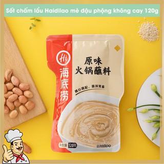 Nước Chấm Đậu Phộng Lẩu Haidilao