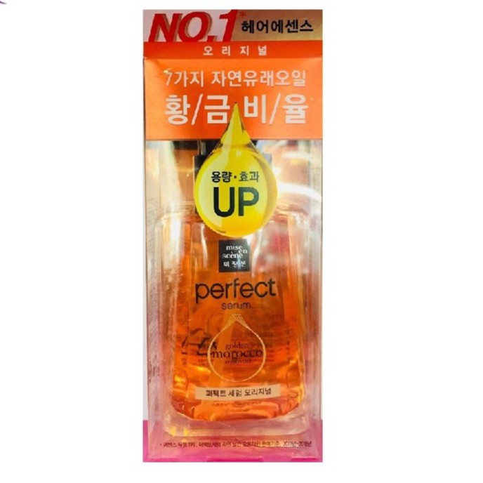 [BẢN MỚI] Dưỡng Tóc Mise En Scène Perfect Repair Hair Serum 80ml | BigBuy360 - bigbuy360.vn