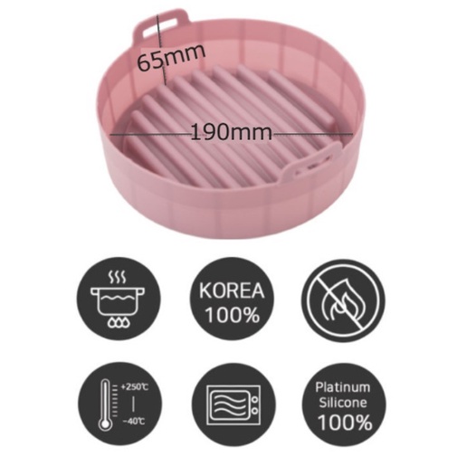 Fry POT 100% Platinum Silicon POT dành cho máy sấy và lò vi sóng 19cm  / Từ Hàn Quốc