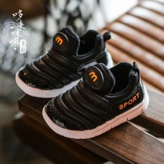 Giầy trẻ em