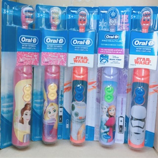 Bàn chải điện oral B cho bé