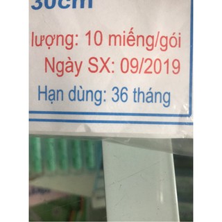 GẠC TIỆT TRÙNG